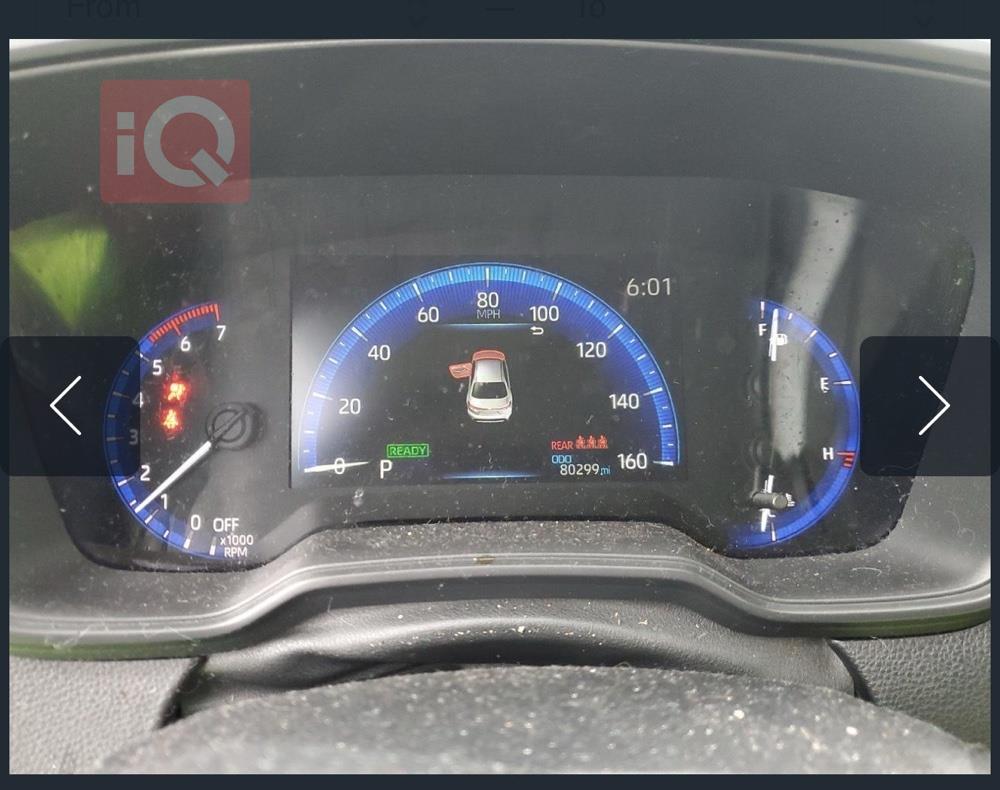 تويوتا كورولا